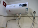 櫻花雪白色家用熱水器電熱水器出租房衛生間洗澡沐浴儲水式速熱省電40升/50/60/80/100圓桶二級能效 50升高配+三重防電+上門(mén)安裝 曬單實(shí)拍圖