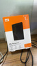 西部數據（WD）移動(dòng)硬盤(pán) USB3.0 My Passport隨行版2.5英寸 黑/藍/紅 機械硬盤(pán) 筆記本電腦外接 大容量加密存儲 1TB黑 | 加密備份 +硬殼包 1TB 曬單實(shí)拍圖