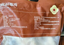 京覓跑步雞系列 黑腳花齡母雞 2.4斤 京東養殖基地120天土雞走地雞 曬單實(shí)拍圖