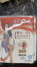 浪莎2條開(kāi)襠絲襪女春秋加厚款天鵝絨性感情趣無(wú)痕開(kāi)襠鏤空免脫連褲襪 黑1+膚1 天鵝絨免脫,升級加大開(kāi)口 曬單實(shí)拍圖