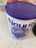 紐瑞優(yōu)（Neurio）乳鐵蛋白兒童嬰幼兒紫鉆版免疫球蛋白粉3g*60袋 曬單實拍圖