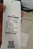 班尼路 BALENO S&K系列三防男士合體直筒休閑褲夏季新款夏裝薄款涼感彈力男褲子 卡其+深灰 38 曬單實(shí)拍圖