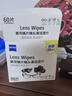 zeiss蔡司擦鏡紙 相機(jī)眼鏡片鏡頭擦鏡紙清潔濕巾60片裝 曬單實(shí)拍圖