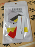 迪普爾 手機支架桌面隱形背貼創(chuàng  )意支撐架子金屬穩固超薄白色 曬單實(shí)拍圖