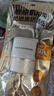 自然堂（CHANDO）親膚倍呵防曬乳+科考防曬小金傘spf50+養膚隔離持久防光老 親膚倍呵防曬乳SPF50+PA+++50mL 曬單實(shí)拍圖