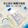 蘭格格草原酸奶 專利活菌1kg*4桶 產地烏蘭察布 源頭直發(fā) 曬單實拍圖