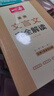 2026一本高中文言文完全解讀高中語文必背古詩文譯注及賞析詳解必備高一高二高三文言文全解一本通人教版必修選修全解全釋全析古詩文翻譯書 文言文完全解讀(必修+選修) 高中通用 曬單實(shí)拍圖