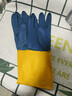 金錢(qián)花廚房洗碗家務(wù)洗衣服天然橡膠乳膠食品級膠皮清潔防水刷碗手套加厚 加長(cháng)加厚雙色1雙 大號L（適合男士） 曬單實(shí)拍圖