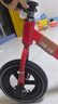 飛鴿兒童平衡車(chē)滑步車(chē)寶寶無(wú)腳踏3-5-6歲兩輪自行單車(chē)男女一體充氣輪 12寸鎂合金一體充氣輪【中國紅】 曬單實(shí)拍圖