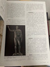 【當(dāng)當(dāng) 正版書籍】加德納藝術(shù)史 經(jīng)典版 弗雷德·S.克萊納 世界三大藝術(shù)史 世界各國藝術(shù)概況 藝術(shù)史藝術(shù)思想史 曬單實(shí)拍圖