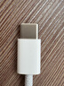 Apple/蘋(píng)果 iPhone 16 256GB 白色 支持移動(dòng)聯(lián)通電信5G 手機(jī)【贈(zèng)送電信流量卡】 曬單實(shí)拍圖