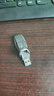 梵想（FANXIANG）512GB USB3.2 Type-C雙接口固態(tài)U盤(pán)FF952 1050MB/s 商務(wù)車(chē)載大容量手機電腦通用優(yōu)盤(pán) 曬單實(shí)拍圖