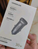 綠聯(lián)【銷(xiāo)量NO1】車(chē)載充電器點(diǎn)煙器超級快充轉換器插頭一拖二PD30W適用蘋(píng)果17華為小米汽車(chē) 曬單實(shí)拍圖
