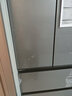 海爾（Haier）【小紅花套系】482升594mm專業(yè)超薄零嵌法式多門家用冰箱一級(jí)能效BCD-482WGHFDB9SYU1國(guó)家補(bǔ)貼20% 曬單實(shí)拍圖