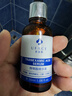優(yōu)斐斯（uface）傳明酸精華液氨甲環(huán)酸30ml*4淡化色沉提亮膚色禮物 曬單實(shí)拍圖