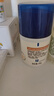 艾惟諾（Aveeno）艾維諾兒童面霜換季舒緩滋潤(rùn)保濕潤(rùn)膚乳 嬰兒寶寶特潤(rùn)面霜48g*2 曬單實(shí)拍圖