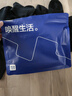 海瀾之家襪子男女中筒純棉100%棉抗菌消臭抗起球純色運(yùn)動(dòng)休閑中長(zhǎng)襪5雙裝 曬單實(shí)拍圖