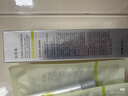 珀萊雅（PROYA）【劉亦菲同款】超膜銀管沁柔防曬50ml 戶外通勤 防曬霜 曬單實拍圖