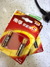 南孚電池5號(hào)7號(hào)堿性電池五號(hào)七號(hào)聚能環(huán)5代適用空調(diào)遙控器/智能門鎖/玩具/血糖儀/體溫槍 南孚聚能環(huán)5代7號(hào)10粒 曬單實(shí)拍圖