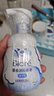 碧柔（Biore）氨基酸潔面泡泡(保濕款)替換裝160ml 洗面奶深層清潔面部護膚自營(yíng) 曬單實(shí)拍圖