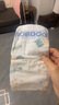 巴布豆（BOBDOG）新菠蘿紙尿褲XL號38片(12-17KG)嬰兒尿不濕 超薄透氣 干爽 曬單實(shí)拍圖