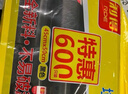 利得平口垃圾袋黑色100*120cm50只單面1.5絲特大號加厚物業(yè)袋實(shí)惠裝 曬單實(shí)拍圖