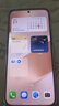 HUAWEI Pura 80 Pro 華為手機(jī) 國(guó)家補(bǔ)貼 贈(zèng)碎屏險(xiǎn) 一英寸主攝 AI華為鴻蒙智能手機(jī)p80pro免息可選 釉白 12GB+256GB 全新正品 國(guó)補(bǔ)專享【贈(zèng)碎屏險(xiǎn)】 曬單實(shí)拍圖