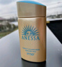 安熱沙（Anessa）金燦倍護(hù)防曬乳60mL 小金瓶安耐曬 曬單實(shí)拍圖