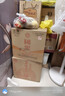瀘州老窖 窖齡30年 濃香型白酒 52度500ml*6瓶 整箱裝 曬單實拍圖