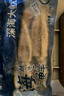 美加佳 鮮凍整只大魷魚(yú)（2-3只） 凈重550g 整條魷魚(yú) 深海捕撈 海鮮水產(chǎn) 曬單實(shí)拍圖