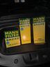 曼牌（MANNFILTER）空調(diào)濾芯格汽車保養(yǎng)濾清器適用特斯拉毛豆MODEL 整車套裝 內(nèi)置cuk+外置上下部【共6片】 曬單實(shí)拍圖