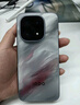 vivo iQOO 15 16GB+1TB凌云 第五代驍龍8至尊版 自研電競芯片Q3 國家補貼 iqoo15游戲電競手機 曬單實(shí)拍圖