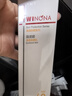 薇諾娜林高遠同款清透防曬乳50gSPF48PA防曬霜隔離護膚品 曬單實(shí)拍圖