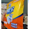 可靠（COCO）吸收寶2.0成人紙尿褲L80片（臀圍95-120cm）老年人孕婦尿不濕術(shù)后 曬單實(shí)拍圖