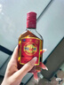勁牌 勁酒 中國勁酒 35度 125ml*12瓶 禮盒裝 養生酒 自飲 中秋送禮 曬單實(shí)拍圖