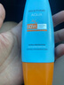 Mistine蜜絲婷防曬霜小黃帽60ml*2防水汗防紫外線高倍防曬學生軍訓spf50+ 曬單實拍圖