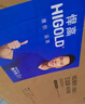 悍高（HIGOLD）廚房櫥柜拉籃304不銹鋼碗籃抽屜式雙層碗碟收納柜多層置物架 曬單實(shí)拍圖