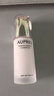 歐珀萊（AUPRES）七夕禮物送女友 持妝粉底液  遮瑕防曬水潤細膩透亮自然不易脫妝 肌密潤養象牙色30ml 曬單實(shí)拍圖