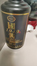崢心釀貴州國醬白酒醬香型53度整箱試飲保價糧食高粱酒自飲品鑒試飲酒水 53度 500mL 1瓶 如需兩瓶請選數(shù)量2 曬單實拍圖