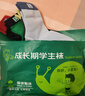 棉武器防臭兒童襪子男女童襪子青少年無骨襪純棉吸汗7a級抗菌耐磨中筒襪 曬單實拍圖
