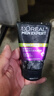 歐萊雅男士抗黑頭潔面乳100ml*2套裝控油祛痘去角質(zhì)洗面奶護(hù)膚品禮物 曬單實(shí)拍圖