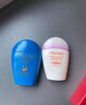 資生堂（SHISEIDO）藍(lán)胖子防曬50ml*3 效期至2027年10月 曬單實(shí)拍圖