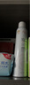 法國進(jìn)口舒泉調(diào)理噴霧四件套(300mL*2+ 50mL*2) (300ml*2+ 50ml*2) 曬單實拍圖