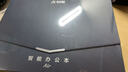 科大訊飛智能辦公本Air 2 Pro星光金-水墨藍 8.2英寸電子書(shū)墨水屏平板電腦 手寫(xiě)筆記本電紙書(shū) 語(yǔ)音轉文字 曬單實(shí)拍圖
