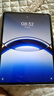 OPPO Pad 3 Pro【國家補(bǔ)貼15%平板】12.1英寸平板電腦 16GB+512GB 夜幕藍(lán) 辦公游戲?qū)W習(xí)一加平板學(xué)生 曬單實(shí)拍圖