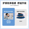 WITCEMEY午睡枕辦公室午睡神器u型午休趴睡枕學(xué)生成人工位桌椅冰絲抱枕 曬單實(shí)拍圖