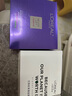 歐萊雅[花少同款]安瓶面膜4.0 15片補水保濕修護抗皺護膚品教師節(jié)禮物 曬單實拍圖