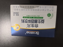合生元（BIOSTIME）奶味益生菌嬰兒 益生元雙歧桿菌呵護腸胃 30袋 曬單實(shí)拍圖