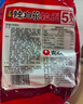 農心 辣白菜拉面 五連包 120g*5包方便面夜宵泡面 曬單實(shí)拍圖
