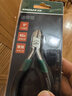 綠林迷你鉗家用多功能鋼絲鉗頂切扁嘴圓嘴彎嘴手工鉗子實(shí)用三件套 曬單實(shí)拍圖